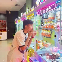 อ๊อฟ