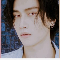 ดราเว่น