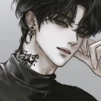 Éric