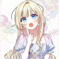 Fiona (enfant)