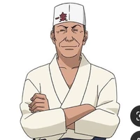 itirako
