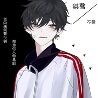 บอล//น.อ.