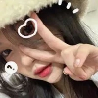 ครู