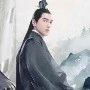 ประมุขซู
