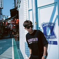 บวร