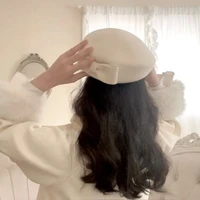 เมฆ♡