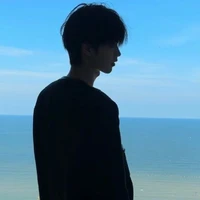 นาย