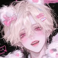 noa(femme) Hugo
