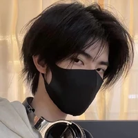 ซาน(นอ.)