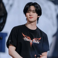 Minho