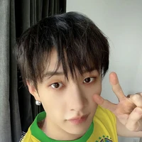 bangchan