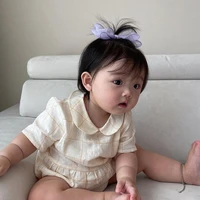 Mi-suk Yang
