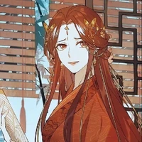 Noble Consort