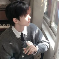 Wei nam
