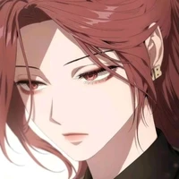 Author Rei!