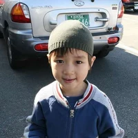 Beomgyu Kecil