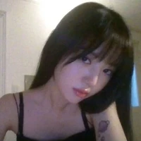 ยูจิน