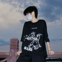 เซน