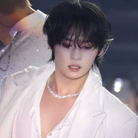 minho