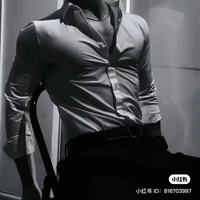 ตัวประกอบชาย