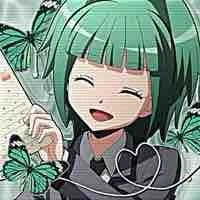 Kaede