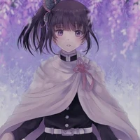 kanao