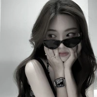 jelita