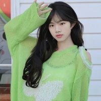 Hanrui