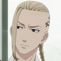 Ken Ryuuguji (Draken)