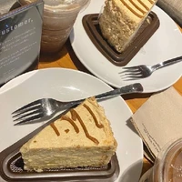 Serveuse 
