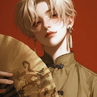 หมิงเหย่ว