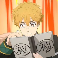 Nirei Akihiko