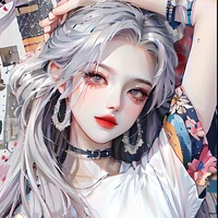 Ami / Love [FL]