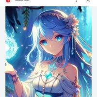 yamira