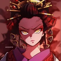 Ume