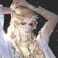 Nefer (Mc)