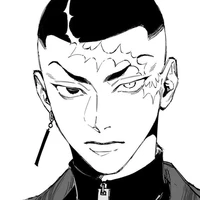 Kakusho