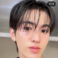 จัสมิน