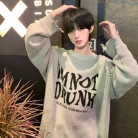 Min