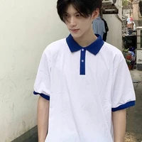คีน ตอนอายุ18ปี