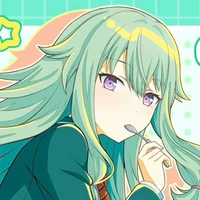 Nene