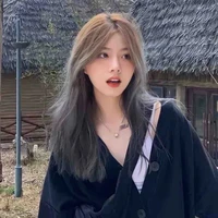 นานา