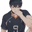 Kageyama