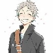 suga