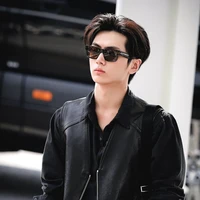 prak Jongseong reynald