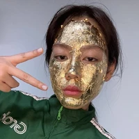 คุณ