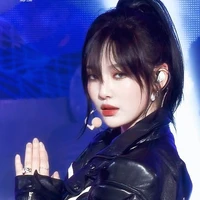 ningning