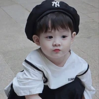 Chen yeon