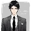 Principal