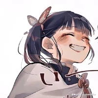 Kanao Tsuyuri (A P)